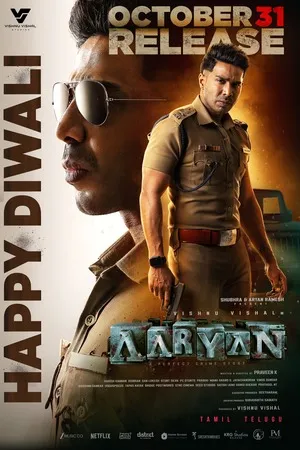 Desiya Thalaivar (2025) Hindi (MULTI AUDIO) – – HD Poster Download - filmyfly