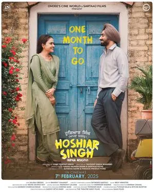 Hoshiar Singh 2025 Punjabi HD Poster Download - filmyfly