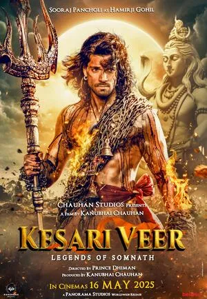 Kesari Veer 2025 Hindi HD Poster Download - filmyfly