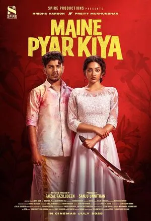 Maine Pyar Kiya 2025 Hindi Dual Audio HD Poster Download - filmyfly