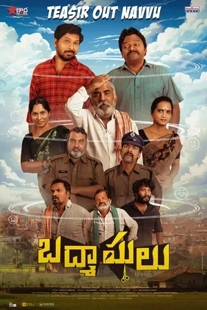 Badmashulu (2025) Hindi (MULTI AUDIO) – – HD Poster Download - filmyfly