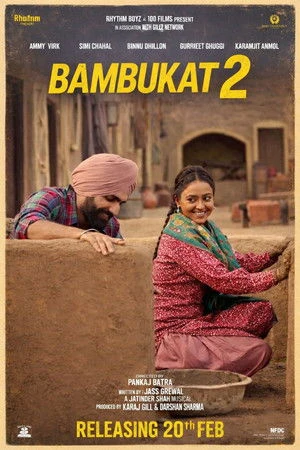 Bambukat 2 2026 Punjabi Dual Audio HD Poster Download - filmyfly