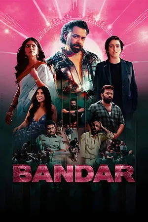 Bandar 2026 Hindi (Clean) Audio HQ HD Poster Download - filmyfly