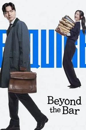 Beyond the Bar 2025 Season 1 Hindi Audio [ALL EPISODES] HD Poster Download - filmyfly