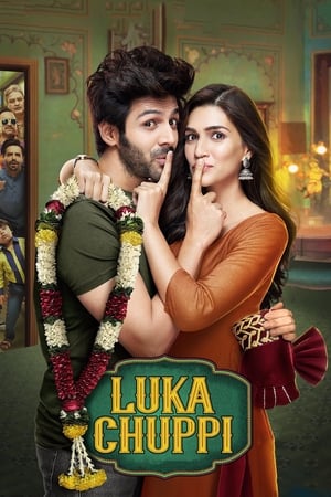 Chup 2022 Hindi Movie – HD Poster Download - filmyfly