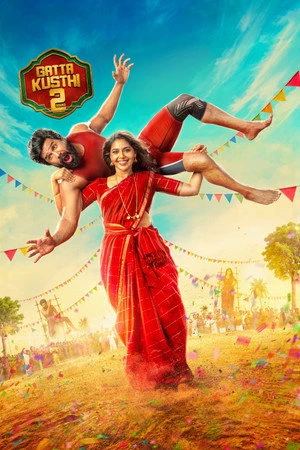 Gatta Kusthi 2 (2026) Hindi (MULTI AUDIO) – – HD Poster Download - filmyfly
