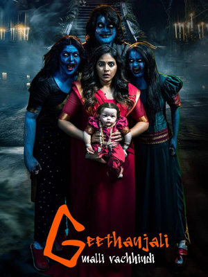 Geethanjali Malli Vachindi 2024 Hindi Dual Audio – –