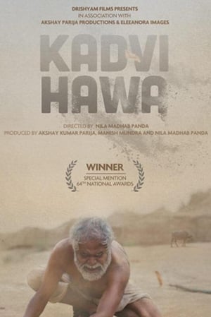 Kadvi Hawa (2017) Hindi Movie [880MB] HD Poster Download - filmyfly