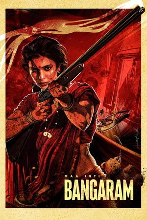 Maa Inti Bangaram (2026) Hindi (MULTI AUDIO) – – HD Poster Download - filmyfly