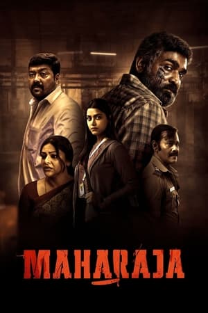 Maharaja (2024) Hindi – – HD Poster Download - filmyfly