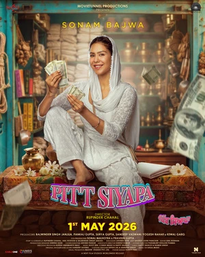 Pitt Siyapa 2026 Punjabi Clean Audio HD Poster Download - filmyfly