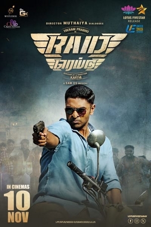 Raid (2023) [Hindi + Tamil] – – HD Poster Download - filmyfly