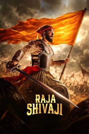 Raja Shivaji 2026 Hindi Audio (CLEAN) HD Poster Download - filmyfly