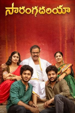 Saranga Dhariya 2024 Tamil Dubbed HD Poster Download - filmyfly