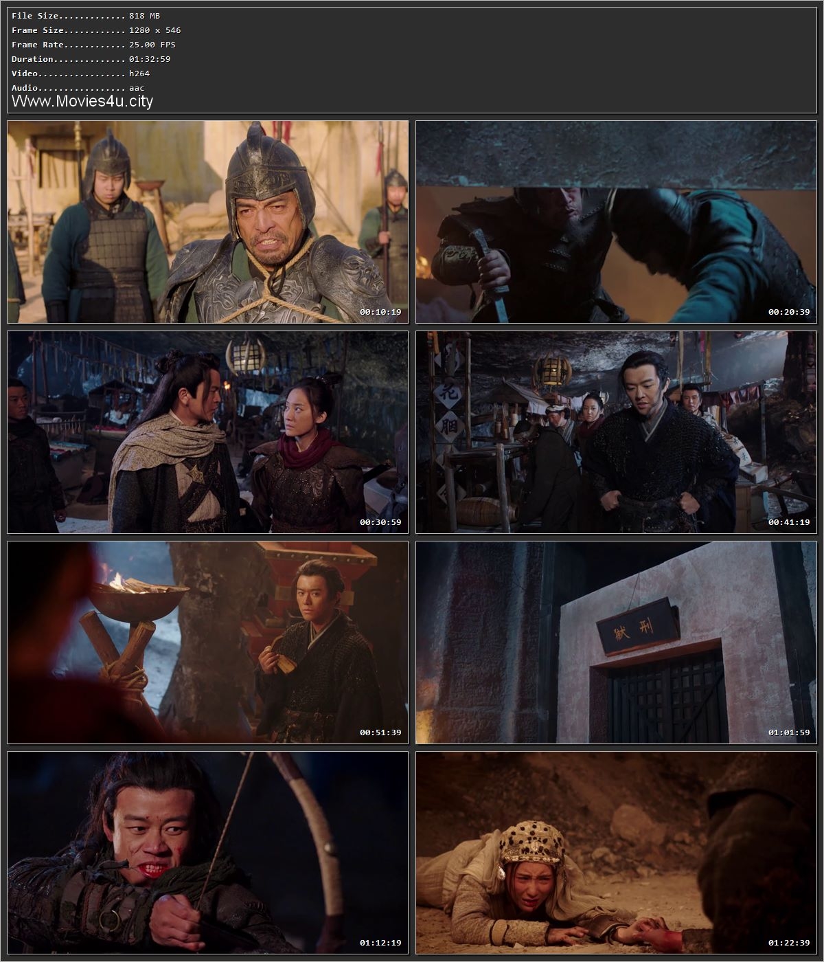 Movie Screenshot