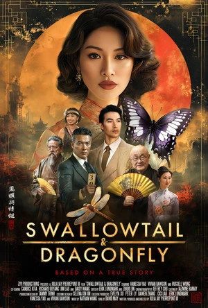 Swallowtail & Dragonfly (2026) Hindi (MULTI AUDIO) – – HD Poster Download - filmyfly