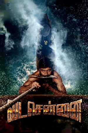 Vada Chennai 2018 (Hindi - Tamil) Dual Audio 450MB HD Poster Download - filmyfly
