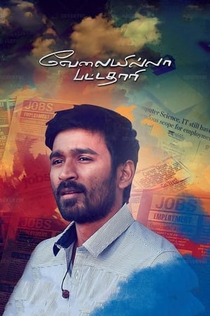 Velaiyilla Pattathari 2014 (Hindi – Tamil) – – HD Poster Download - filmyfly