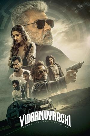 VidaaMuyarchi (2025) Hindi – – HD Poster Download - filmyfly